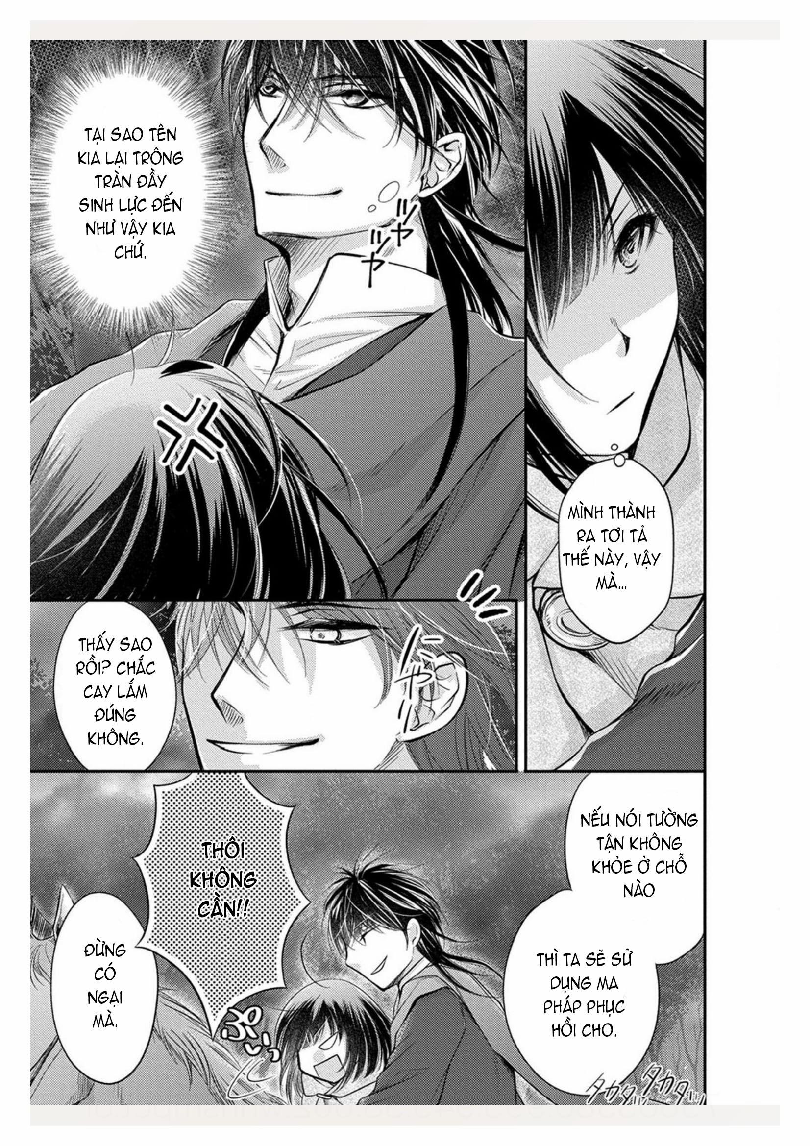 Pháp Sư Bạo Dâm Vô Song Và Bản Hợp Đồng Độc Quyền Của Tôi 18.2 trang 3