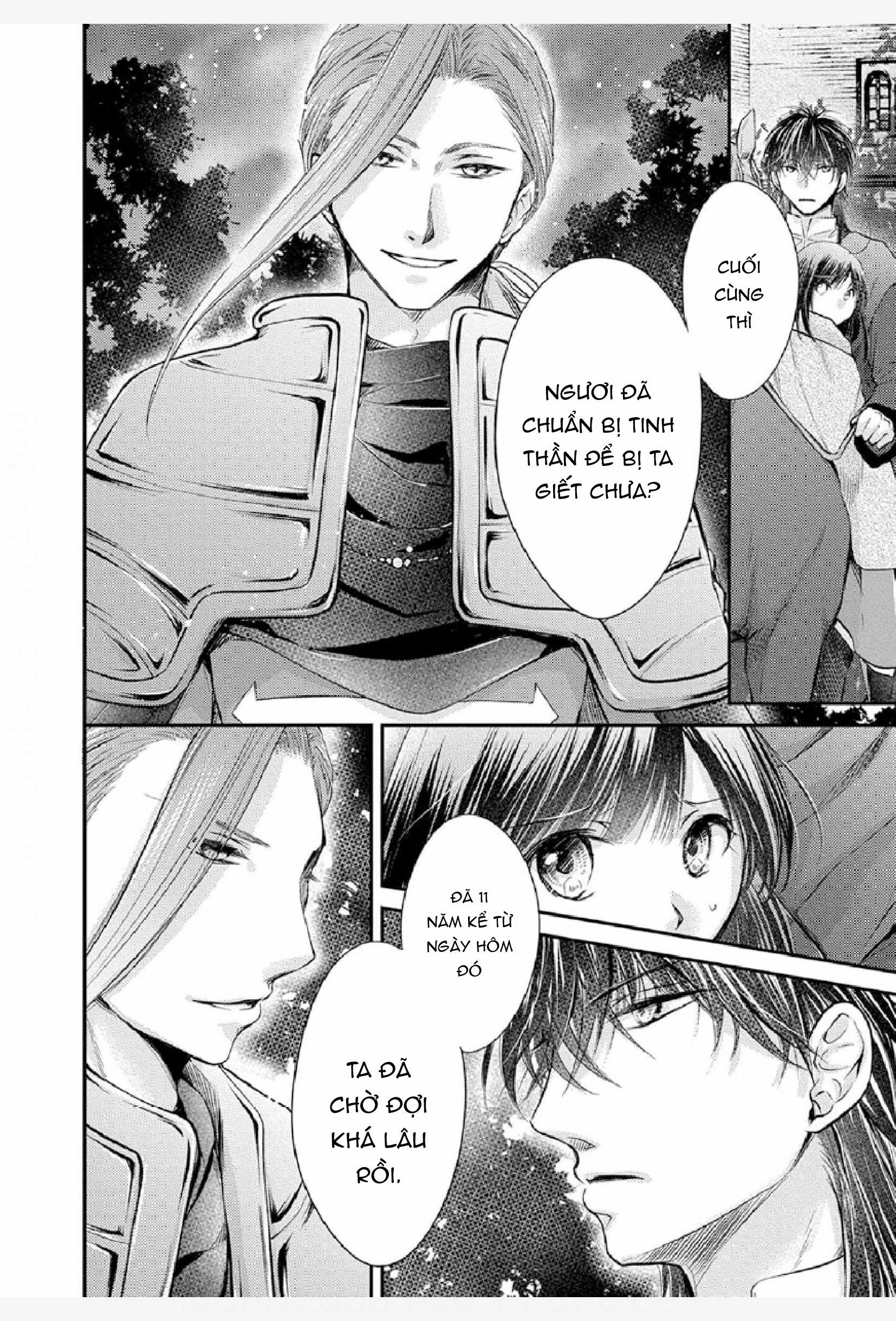 Pháp Sư Bạo Dâm Vô Song Và Bản Hợp Đồng Độc Quyền Của Tôi 23.1 trang 6