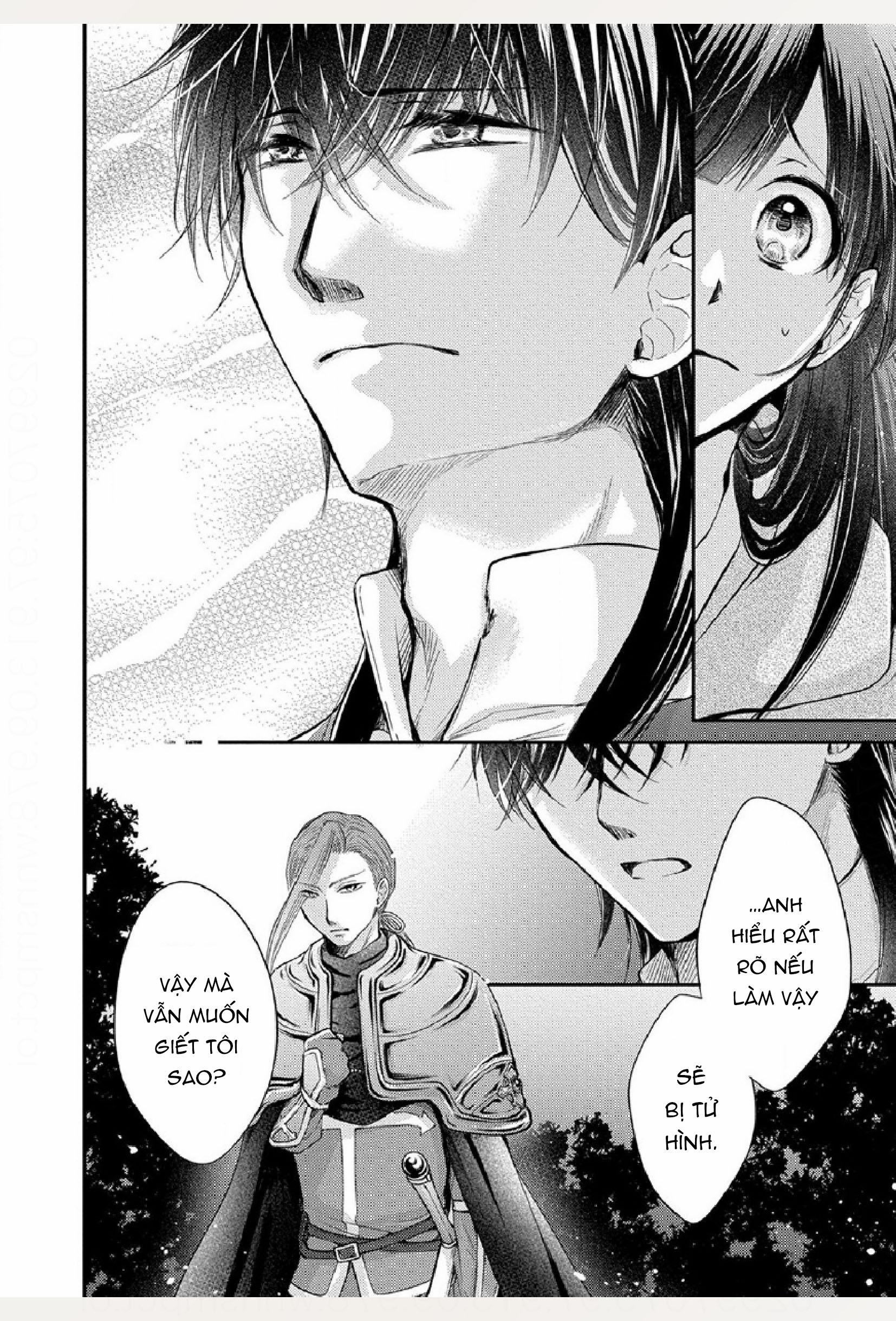 Pháp Sư Bạo Dâm Vô Song Và Bản Hợp Đồng Độc Quyền Của Tôi 23.2 trang 5