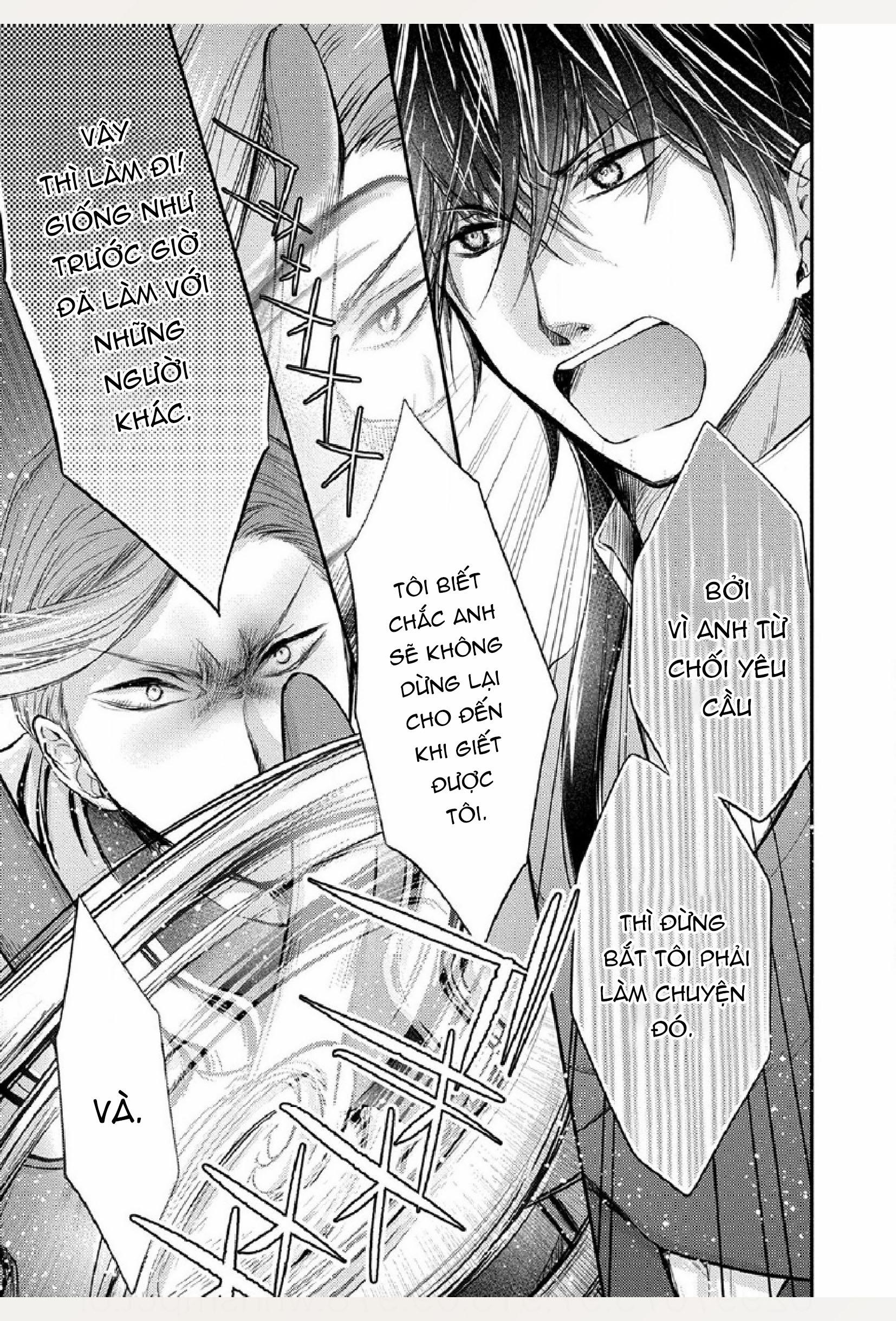 Pháp Sư Bạo Dâm Vô Song Và Bản Hợp Đồng Độc Quyền Của Tôi 23.2 trang 8