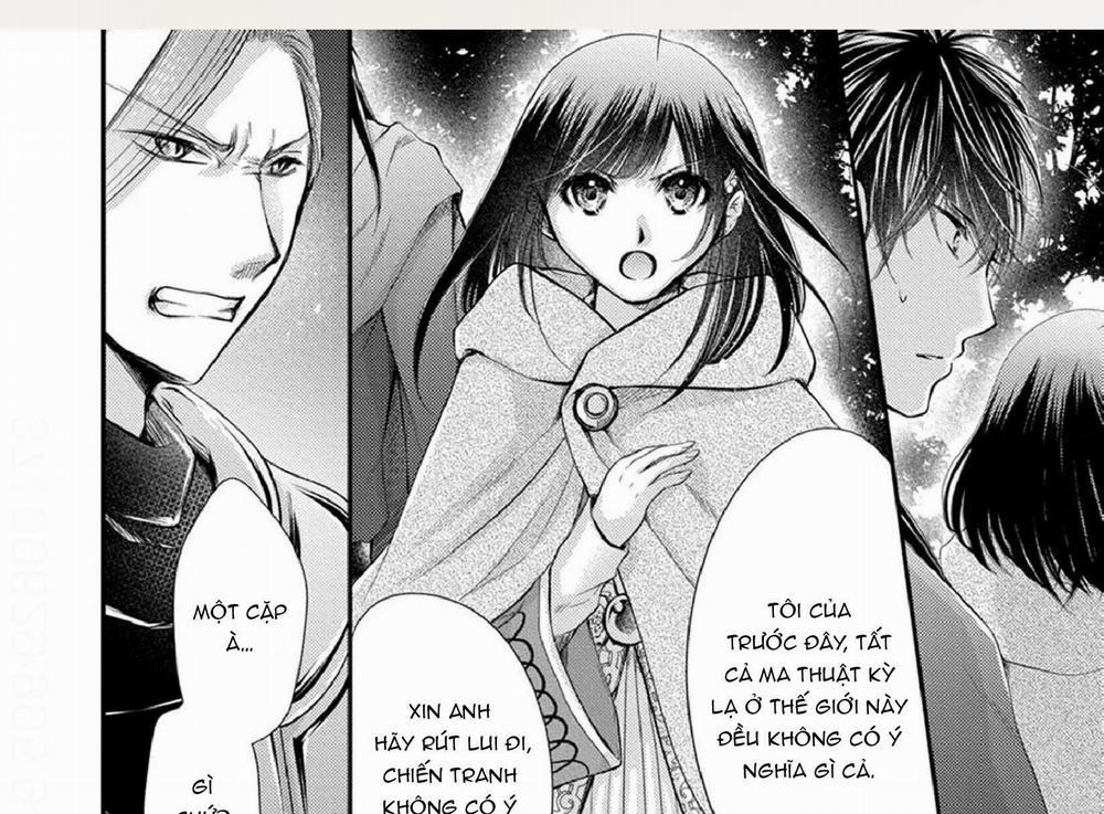 Pháp Sư Bạo Dâm Vô Song Và Bản Hợp Đồng Độc Quyền Của Tôi 24.1 trang 14
