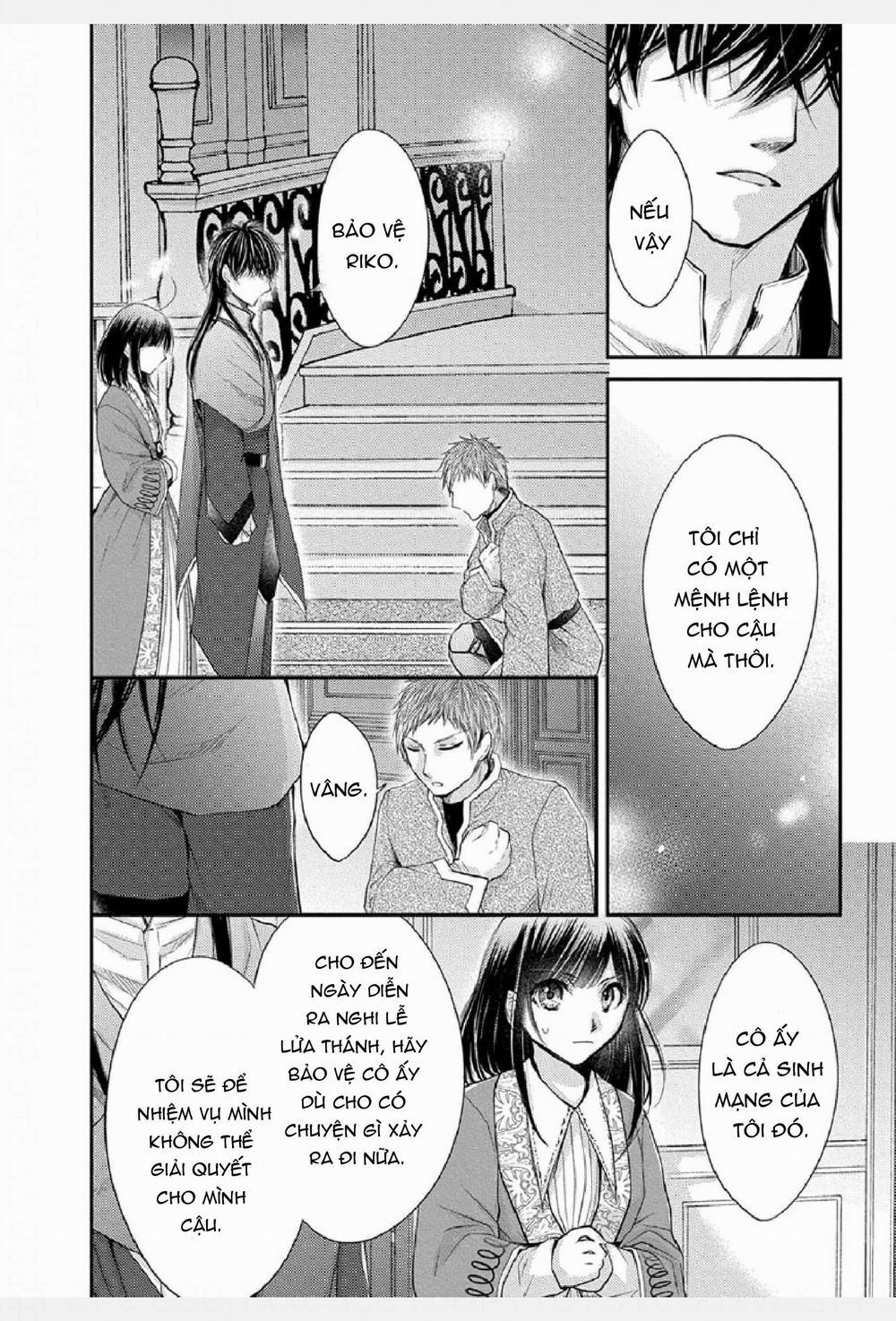 Pháp Sư Bạo Dâm Vô Song Và Bản Hợp Đồng Độc Quyền Của Tôi 28.2 trang 9