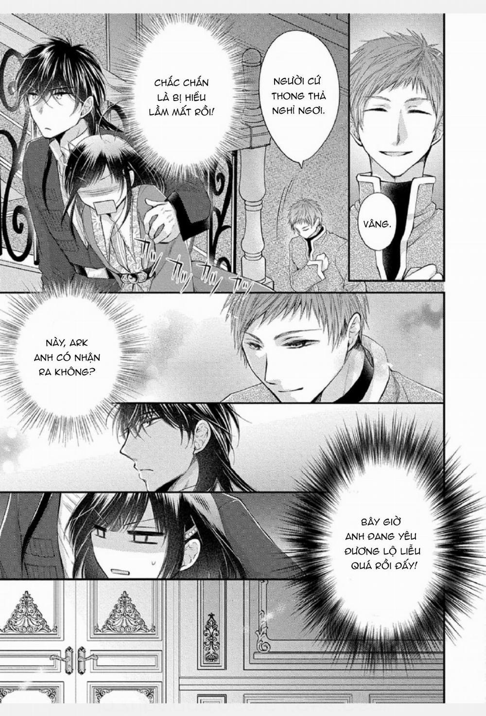 Pháp Sư Bạo Dâm Vô Song Và Bản Hợp Đồng Độc Quyền Của Tôi 29.1 trang 5