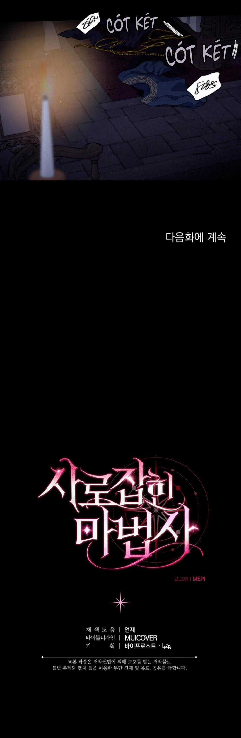 Pháp Sư Bị Giam Cầm 3 trang 20