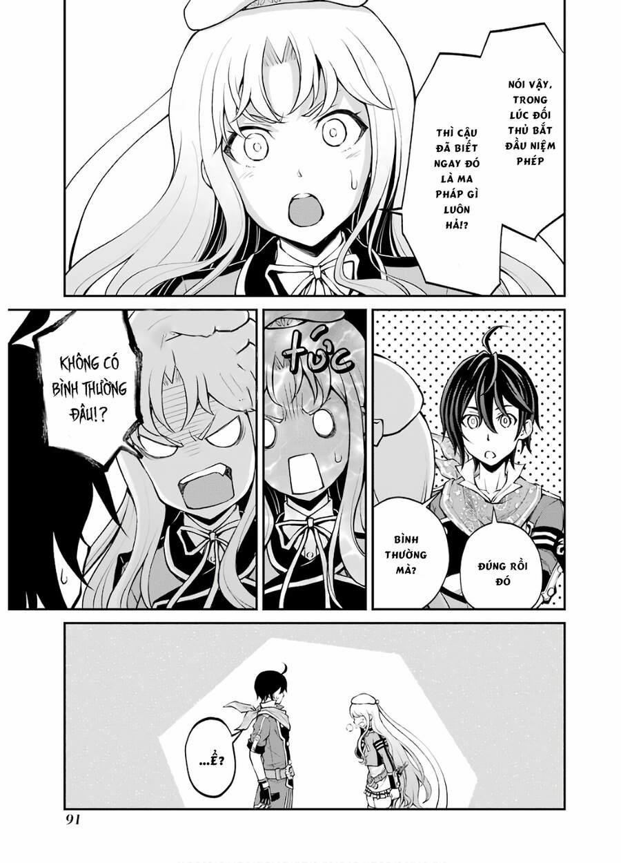 Pháp Sư Hạng B Nhanh Nhất Thế Giới 11 trang 15