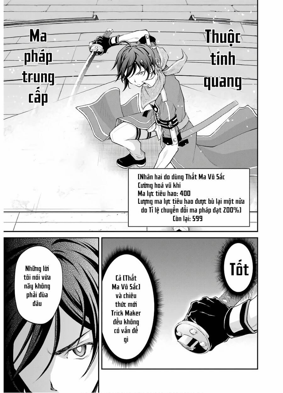Pháp Sư Hạng B Nhanh Nhất Thế Giới 12 trang 11