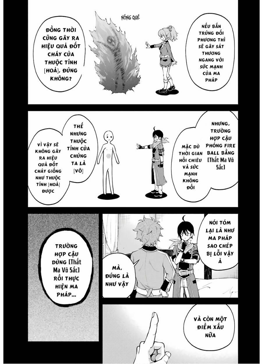 Pháp Sư Hạng B Nhanh Nhất Thế Giới 12 trang 13