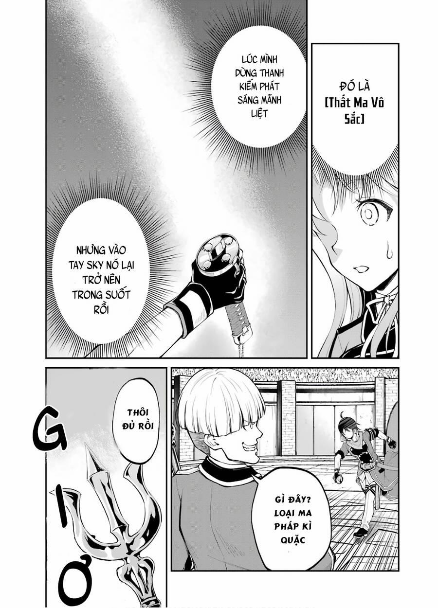 Pháp Sư Hạng B Nhanh Nhất Thế Giới 12 trang 19