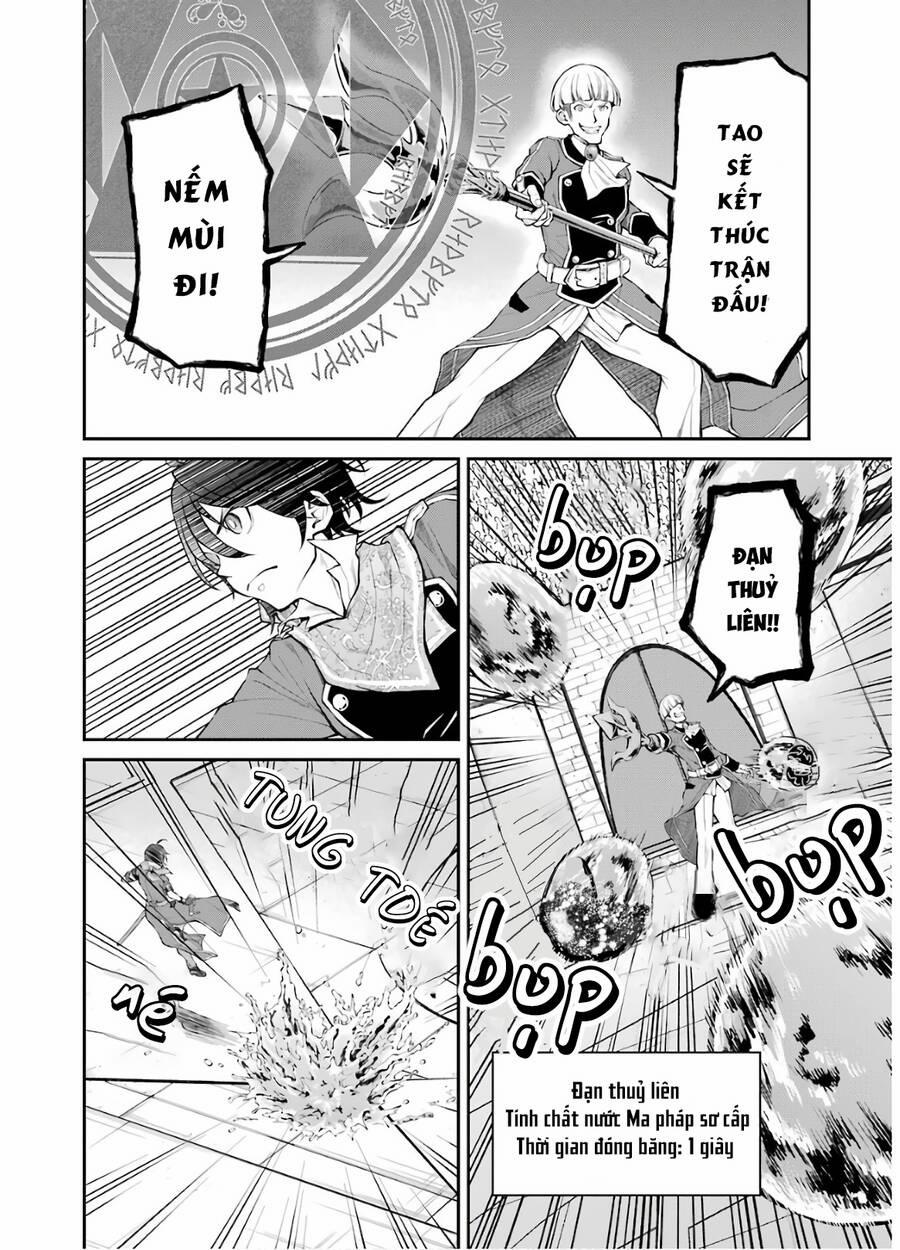 Pháp Sư Hạng B Nhanh Nhất Thế Giới 12 trang 20