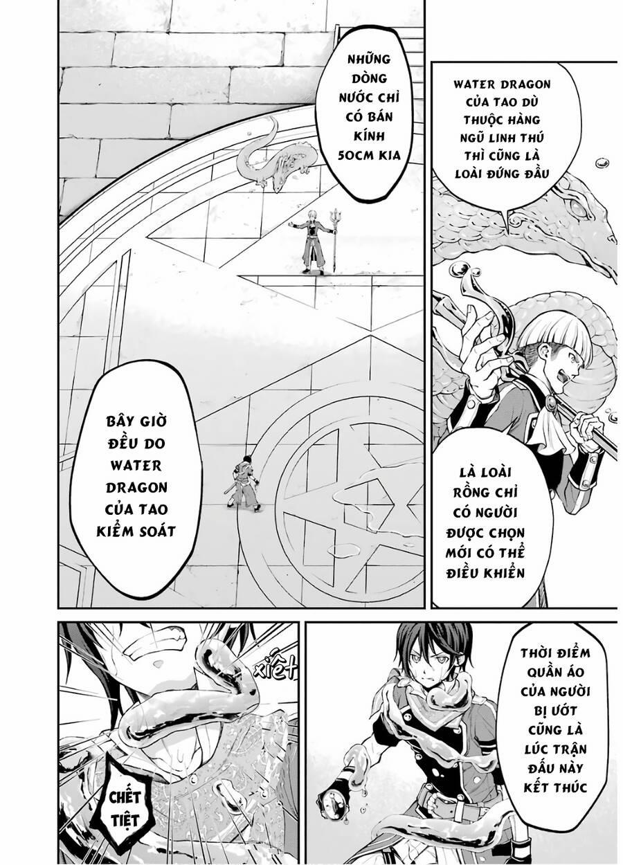 Pháp Sư Hạng B Nhanh Nhất Thế Giới 12 trang 24