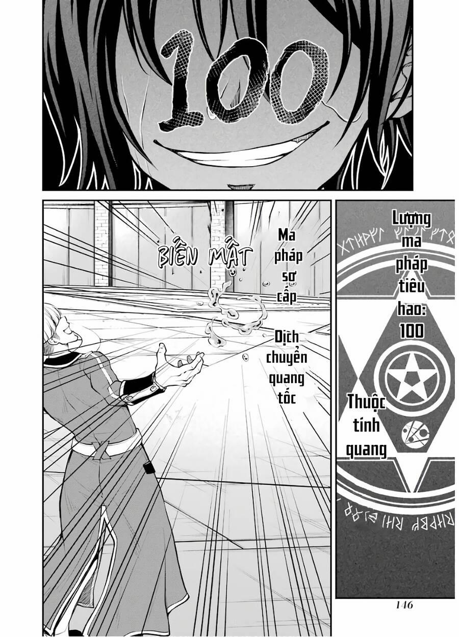 Pháp Sư Hạng B Nhanh Nhất Thế Giới 12 trang 32