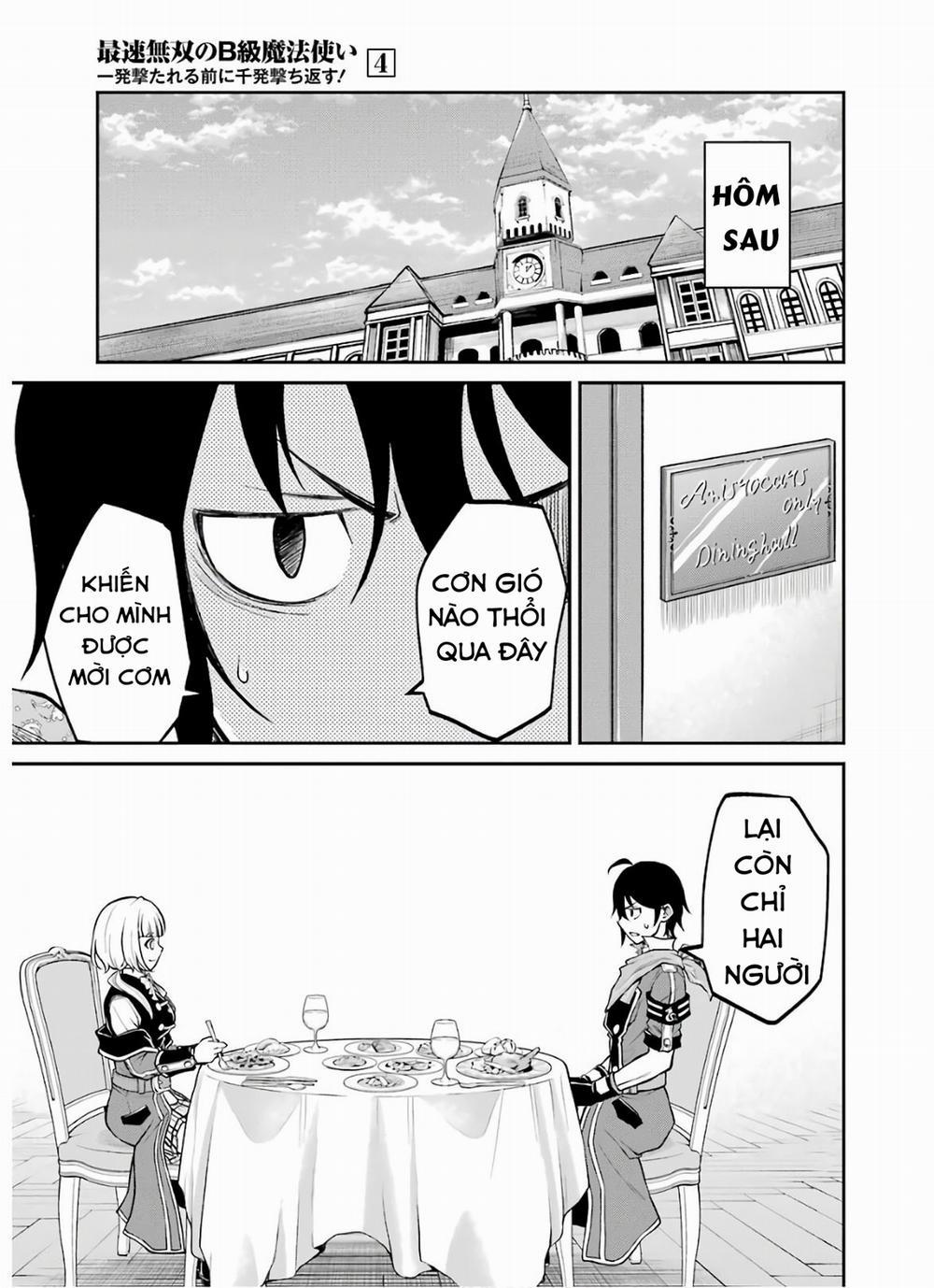 Pháp Sư Hạng B Nhanh Nhất Thế Giới 14 trang 15