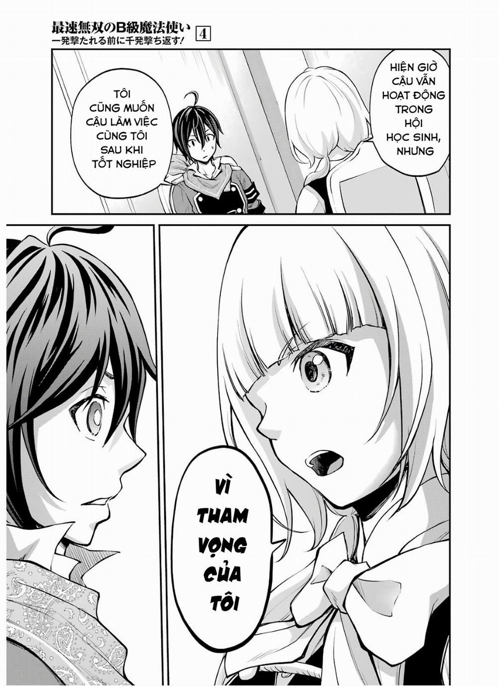 Pháp Sư Hạng B Nhanh Nhất Thế Giới 14 trang 27