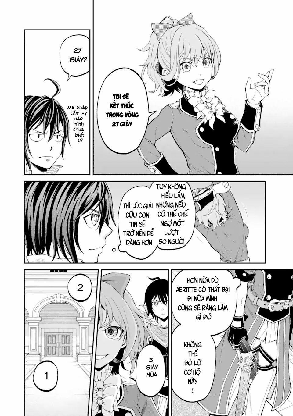 Pháp Sư Hạng B Nhanh Nhất Thế Giới 19 trang 13