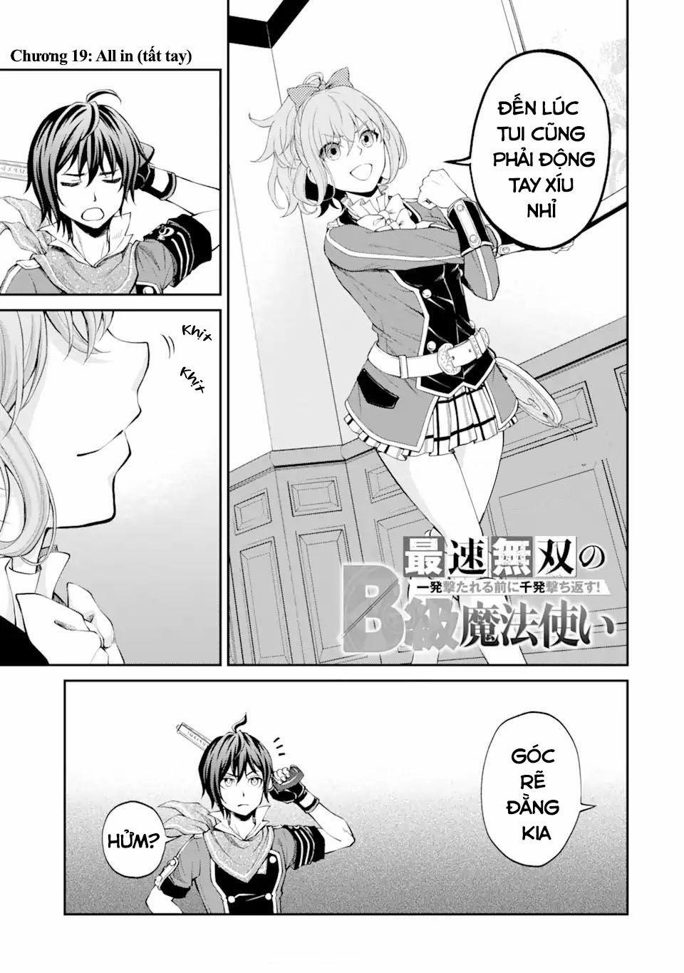 Pháp Sư Hạng B Nhanh Nhất Thế Giới 19 trang 4