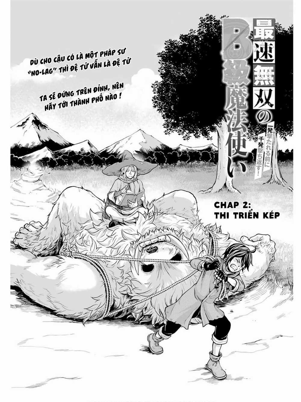 Pháp Sư Hạng B Nhanh Nhất Thế Giới 2 trang 3