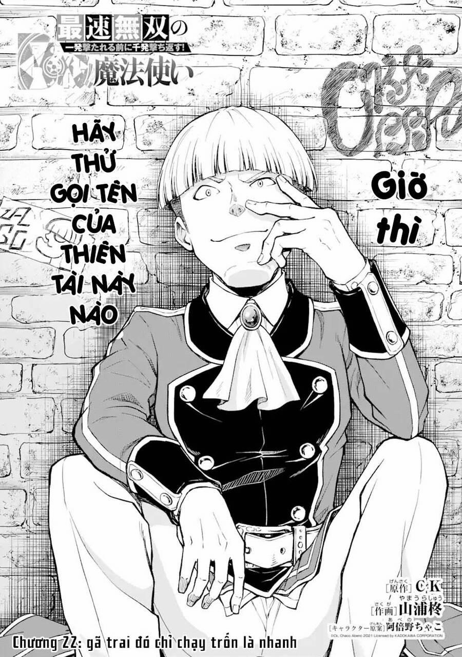 Pháp Sư Hạng B Nhanh Nhất Thế Giới 22 trang 5