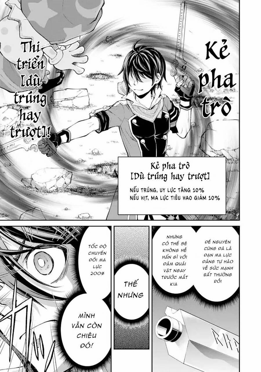 Pháp Sư Hạng B Nhanh Nhất Thế Giới 23 trang 17