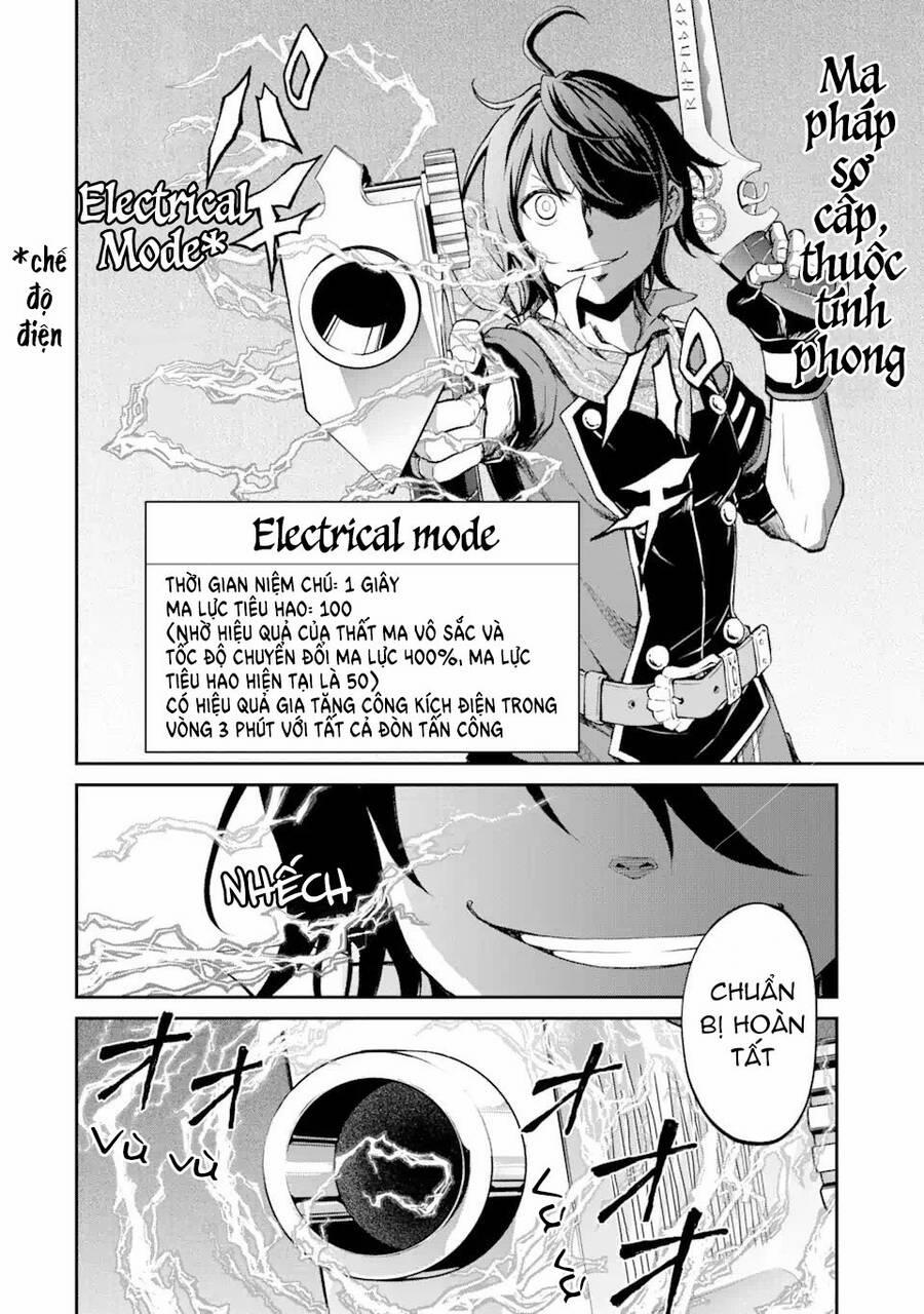Pháp Sư Hạng B Nhanh Nhất Thế Giới 23 trang 22