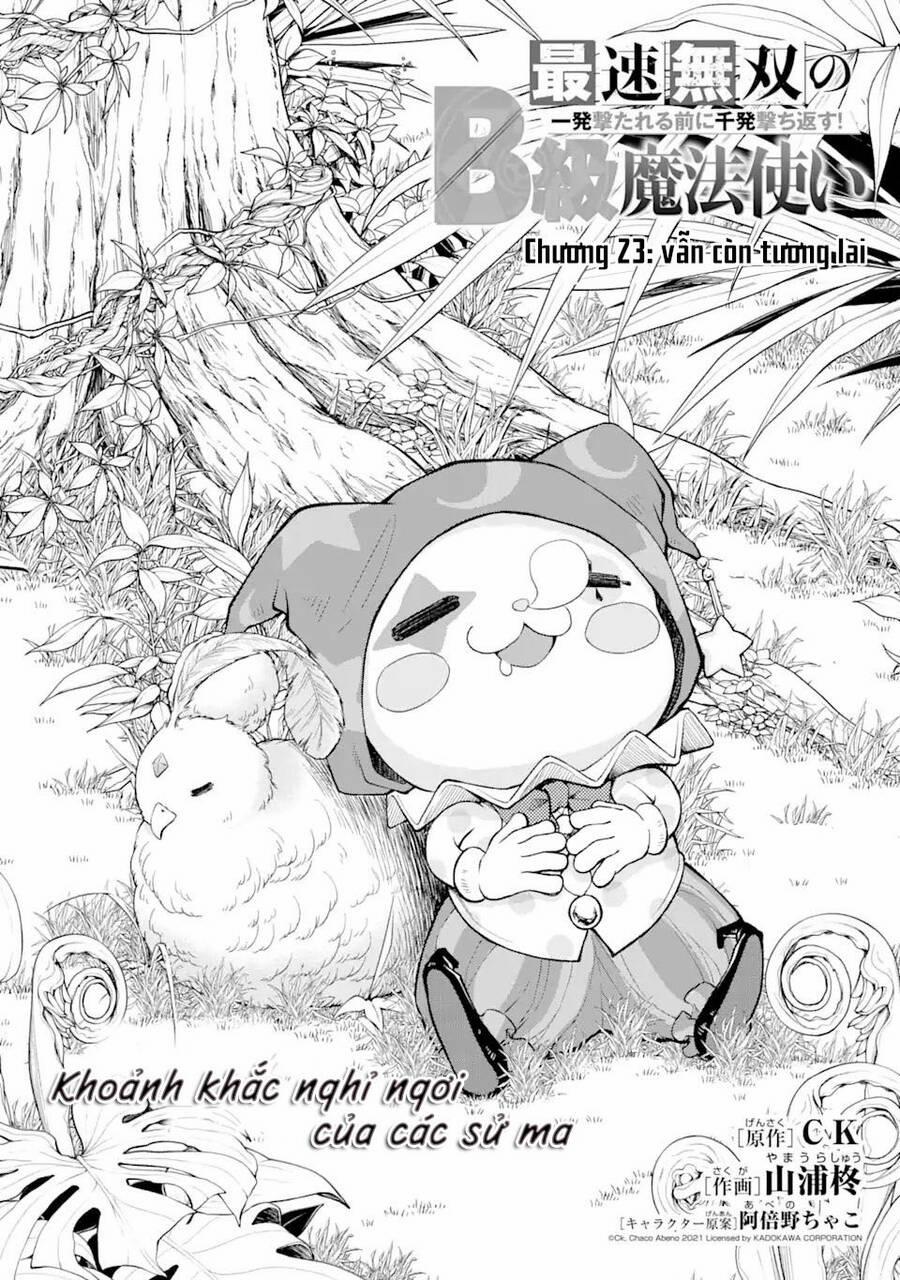 Pháp Sư Hạng B Nhanh Nhất Thế Giới 23 trang 4