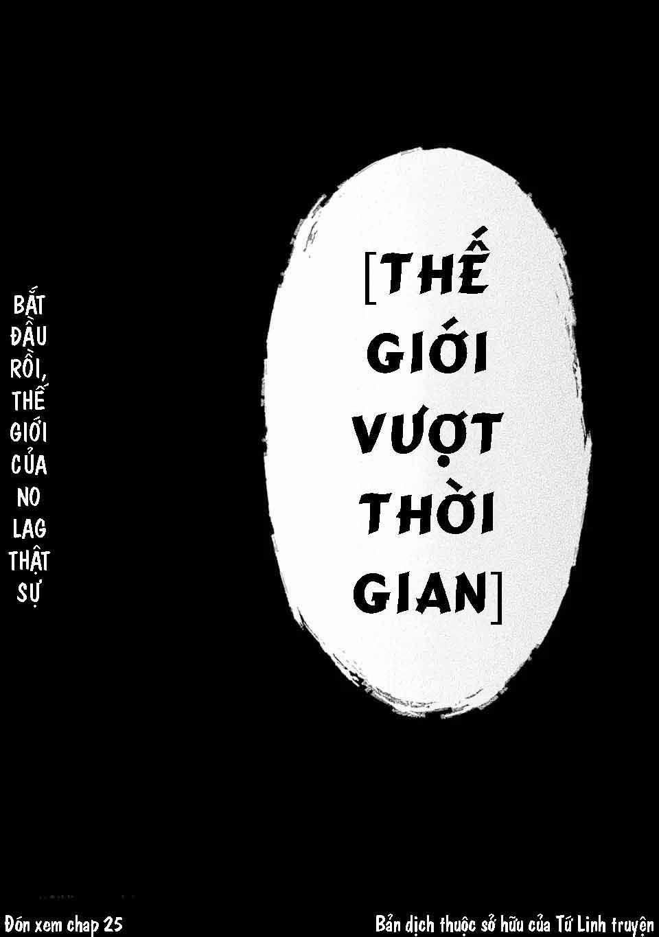 Pháp Sư Hạng B Nhanh Nhất Thế Giới 24 trang 35