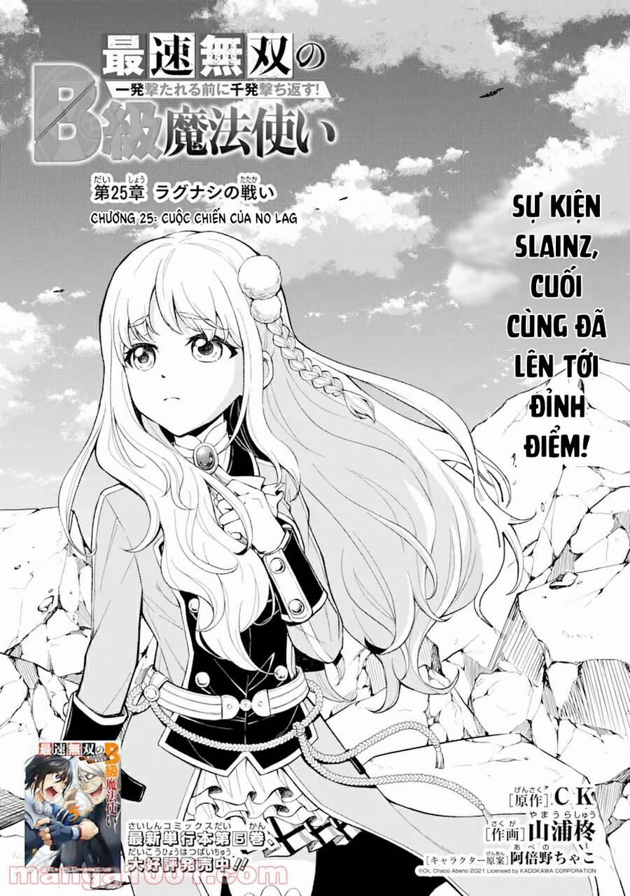 Pháp Sư Hạng B Nhanh Nhất Thế Giới 25 trang 4