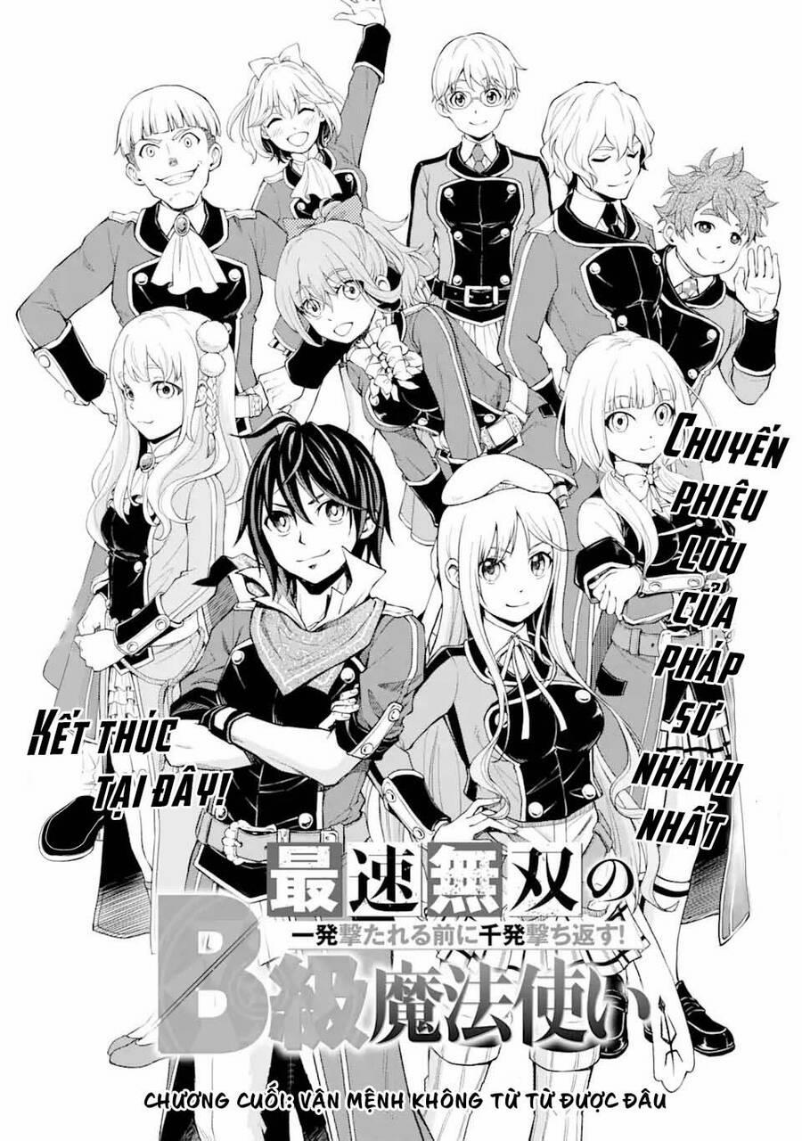 Pháp Sư Hạng B Nhanh Nhất Thế Giới 26 trang 4