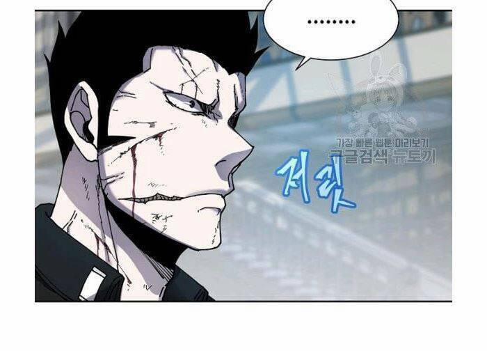 Pháp Sư Hạng B Nhanh Nhất Thế Giới 31 trang 1