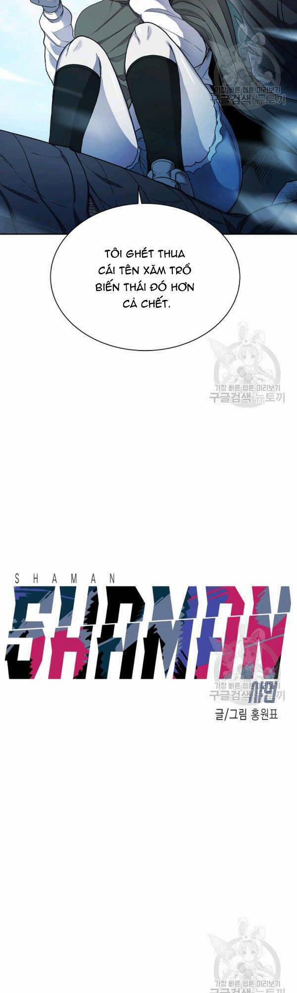 Pháp Sư Hạng B Nhanh Nhất Thế Giới 31 trang 18