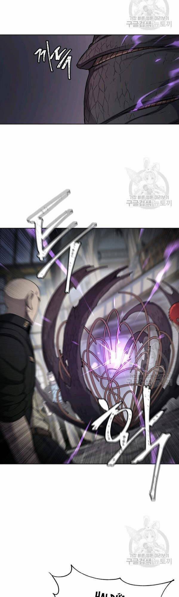 Pháp Sư Hạng B Nhanh Nhất Thế Giới 31 trang 24