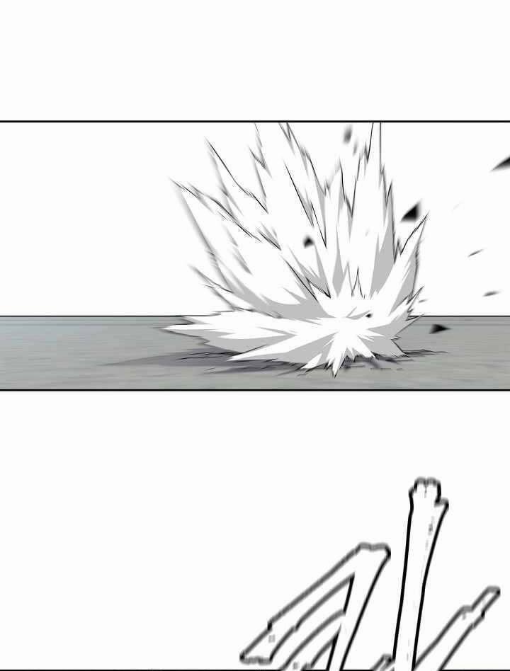 Pháp Sư Hạng B Nhanh Nhất Thế Giới 32 trang 8