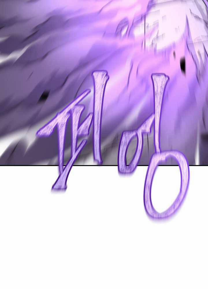 Pháp Sư Hạng B Nhanh Nhất Thế Giới 34 trang 31