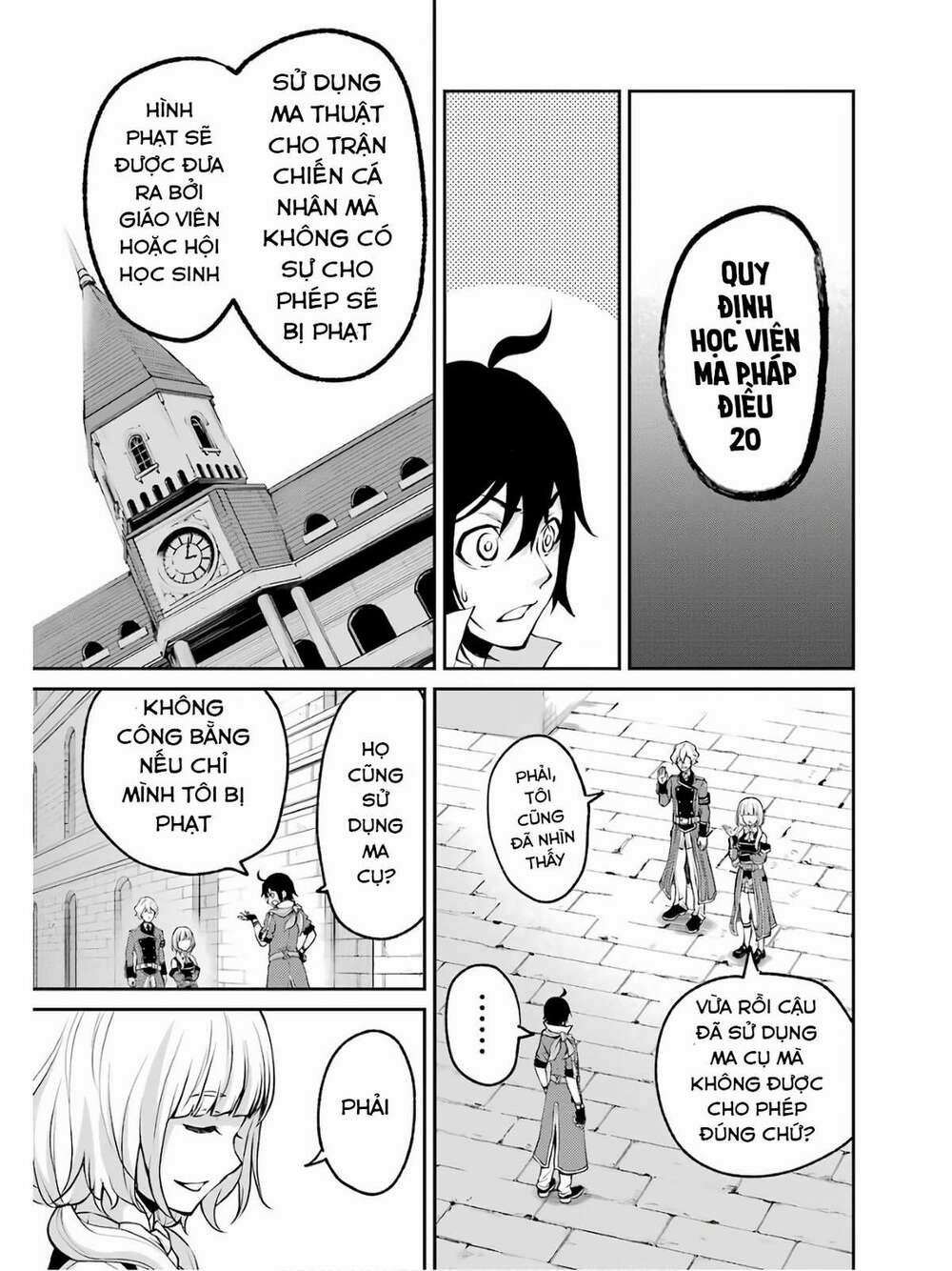 Pháp Sư Hạng B Nhanh Nhất Thế Giới 4 trang 24