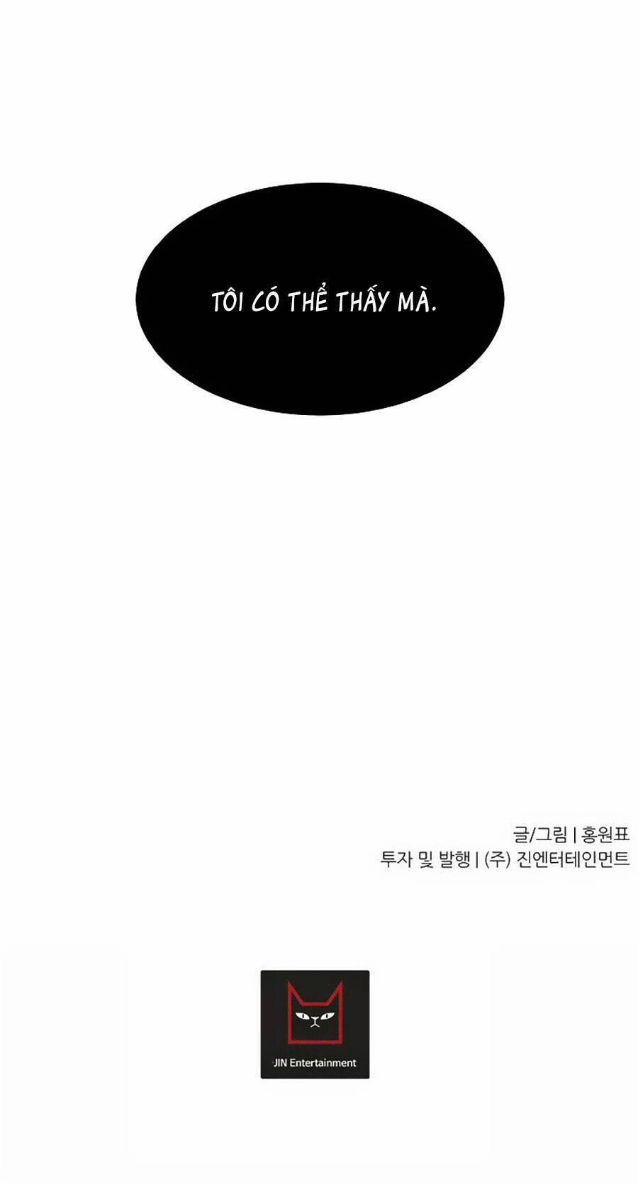 Pháp Sư Hạng B Nhanh Nhất Thế Giới 40 trang 36