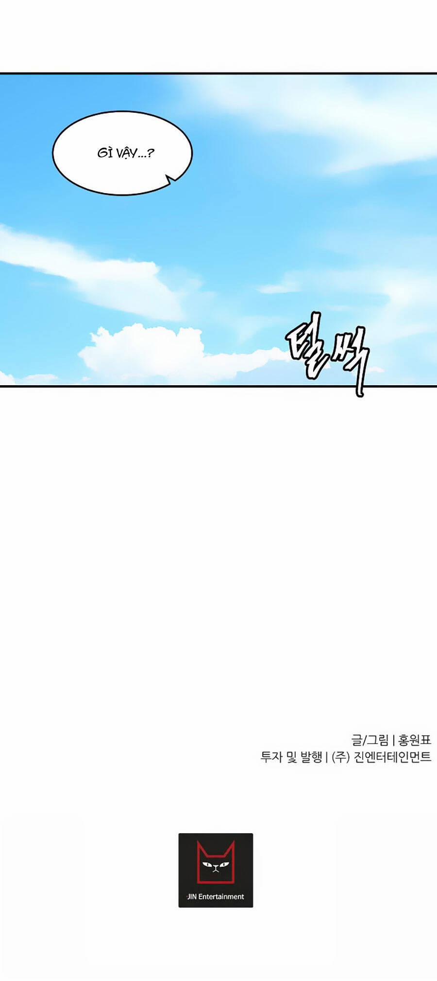 Pháp Sư Hạng B Nhanh Nhất Thế Giới 44 trang 46