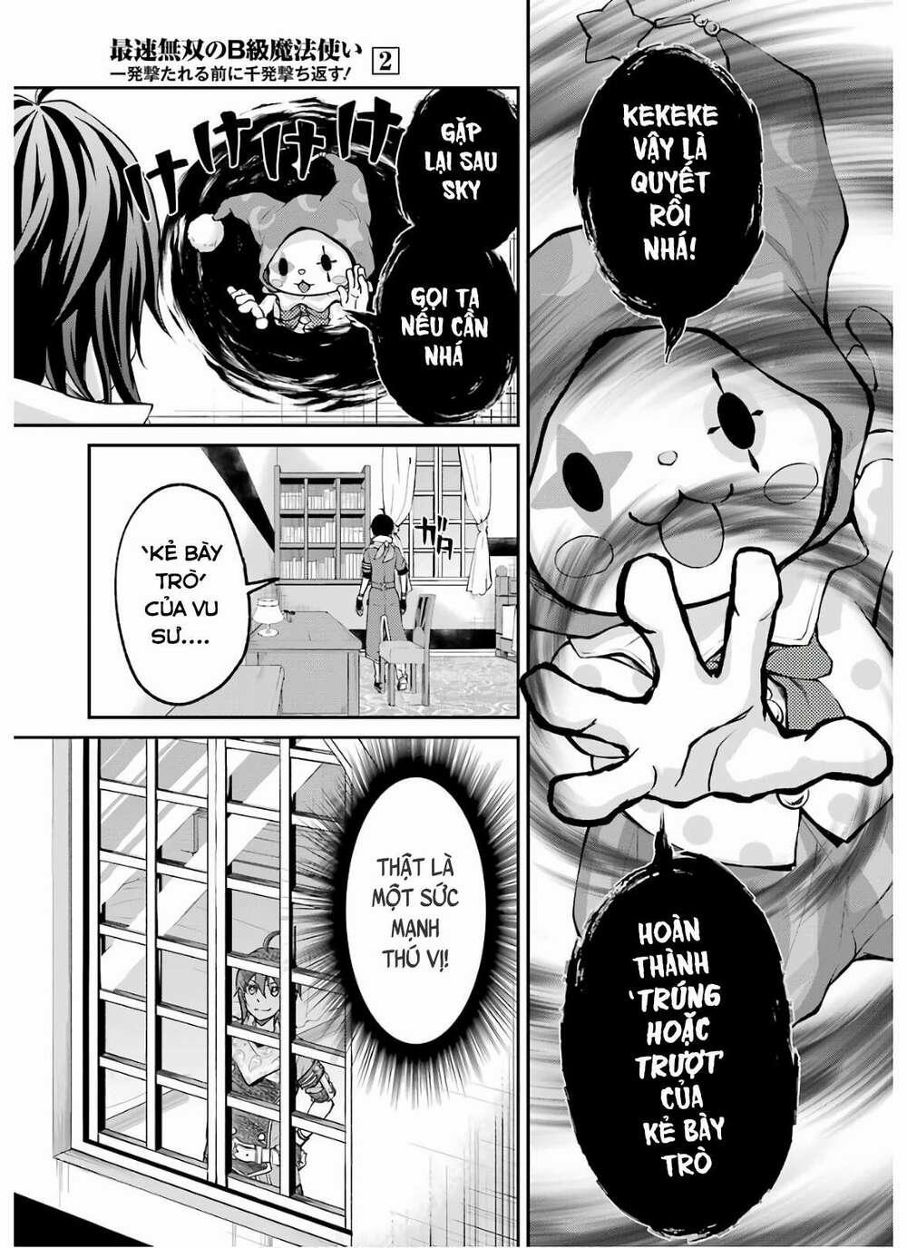 Pháp Sư Hạng B Nhanh Nhất Thế Giới 5 trang 40