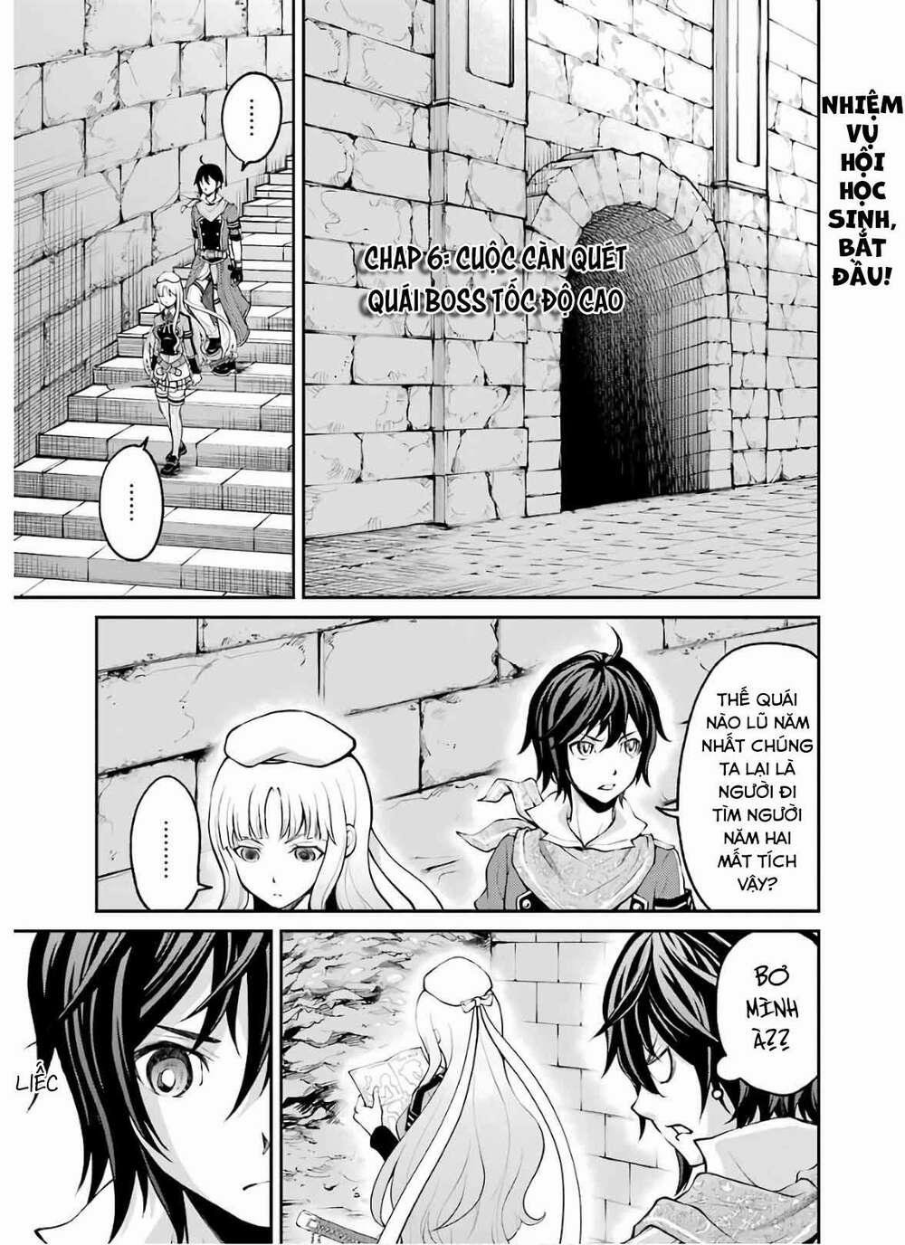 Pháp Sư Hạng B Nhanh Nhất Thế Giới 6 trang 2