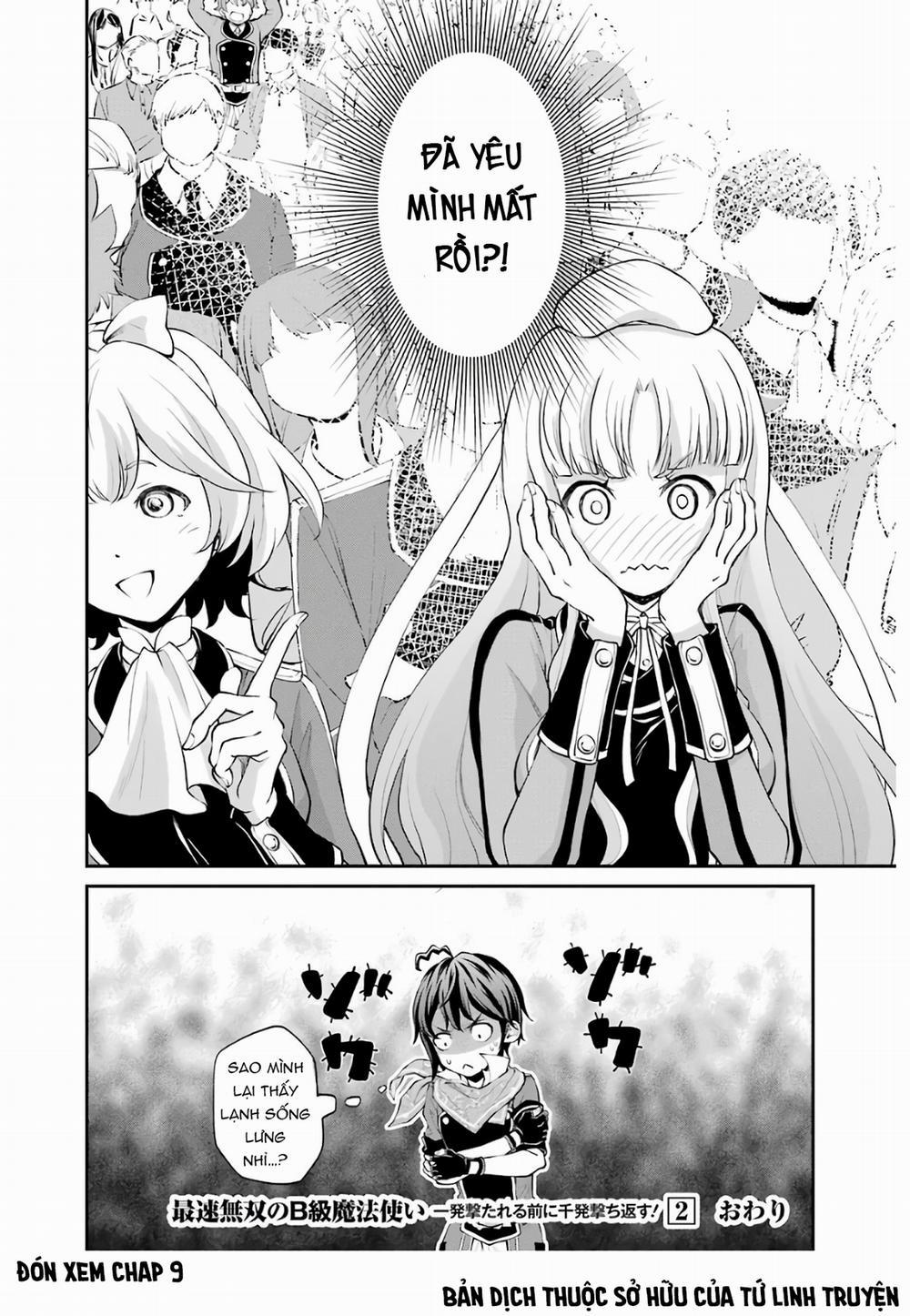 Pháp Sư Hạng B Nhanh Nhất Thế Giới 8 trang 42