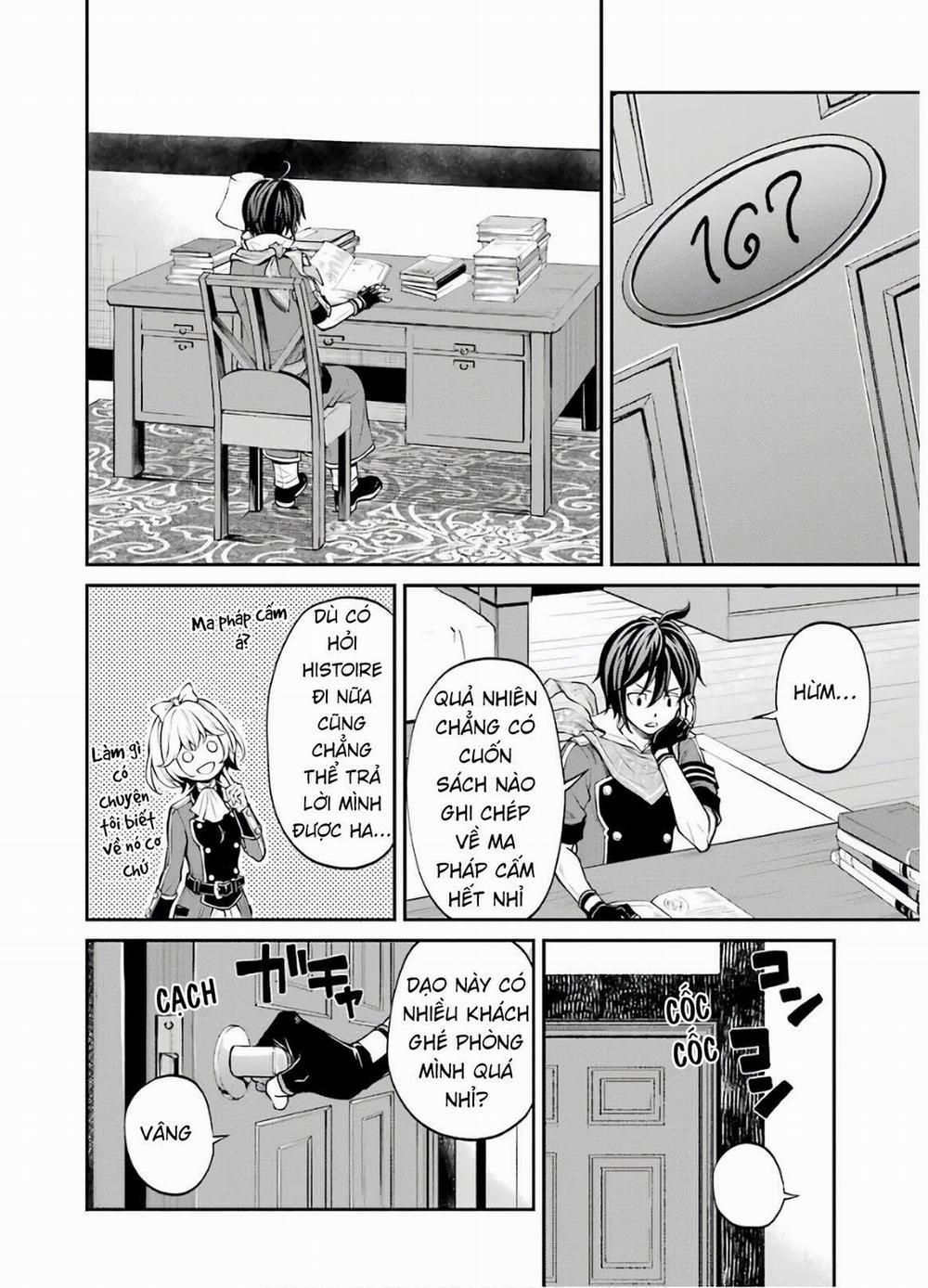 Pháp Sư Hạng B Nhanh Nhất Thế Giới 9 trang 26