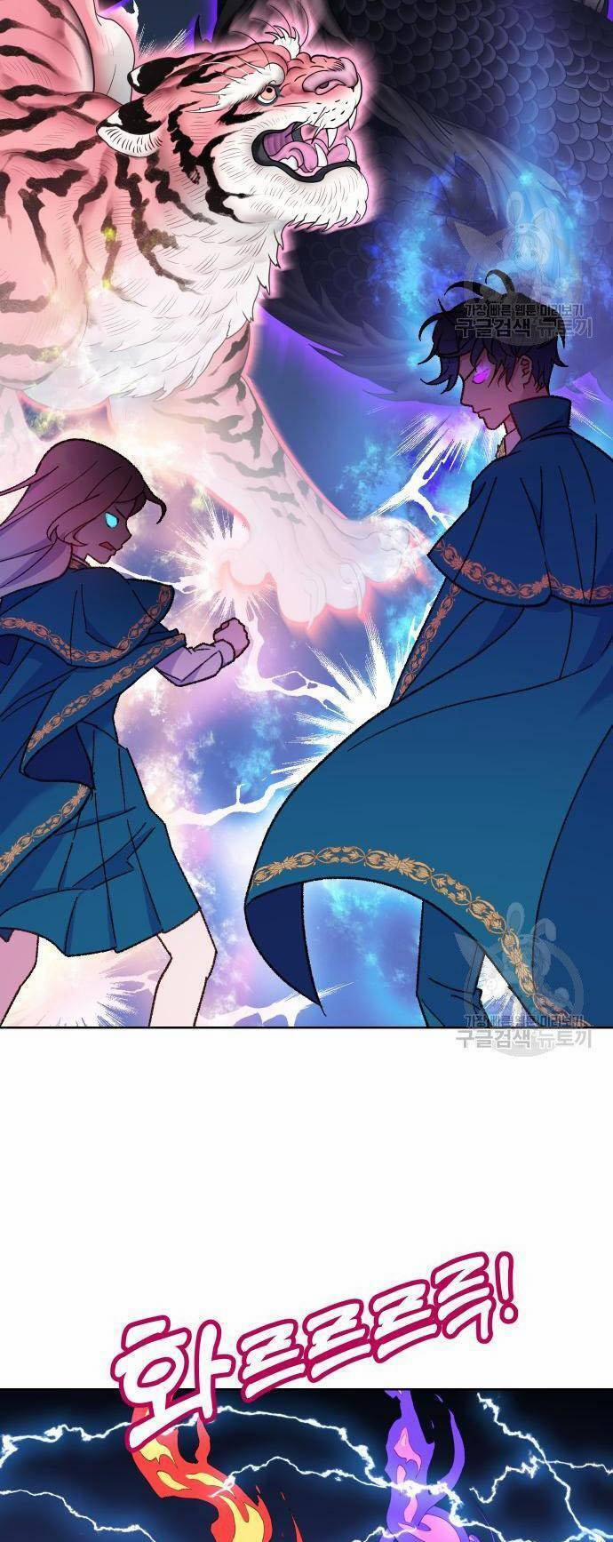 Pháp Sư Hiện Kim Của Trò Chơi Lỗi 10 trang 60