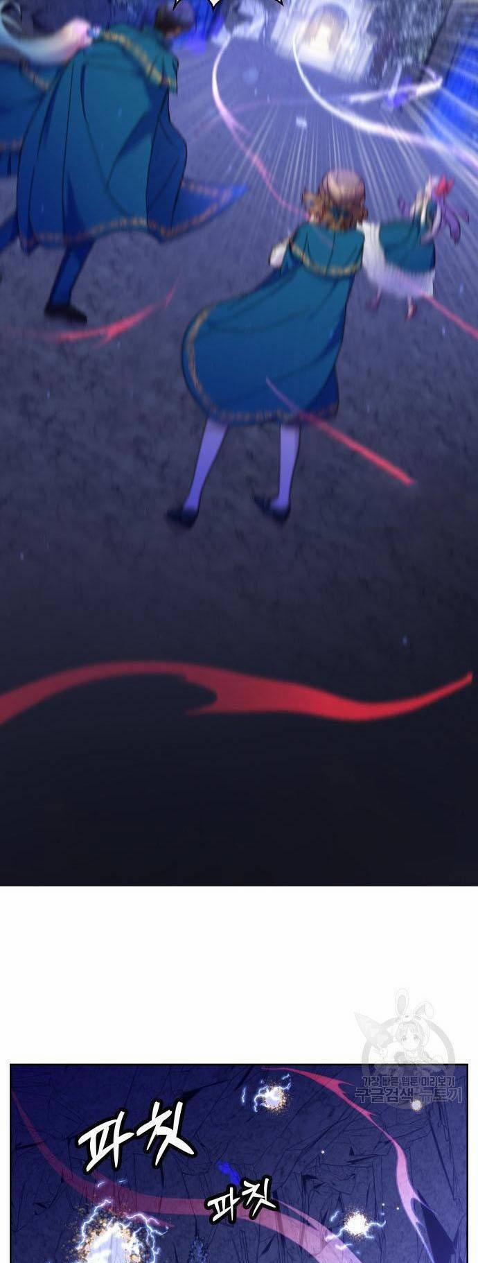 Pháp Sư Hiện Kim Của Trò Chơi Lỗi 11 trang 38