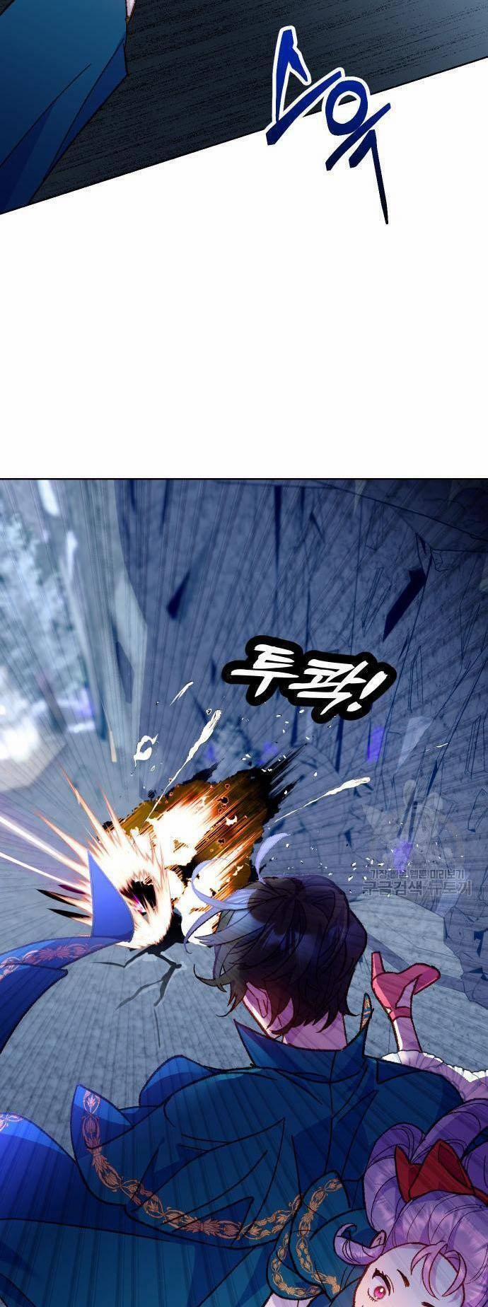 Pháp Sư Hiện Kim Của Trò Chơi Lỗi 11 trang 46