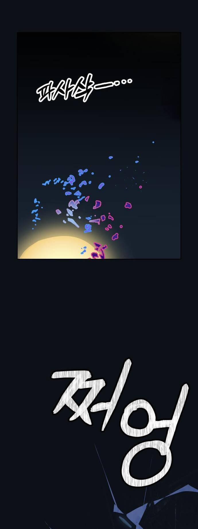 Pháp Sư Hiện Kim Của Trò Chơi Lỗi 12 trang 40