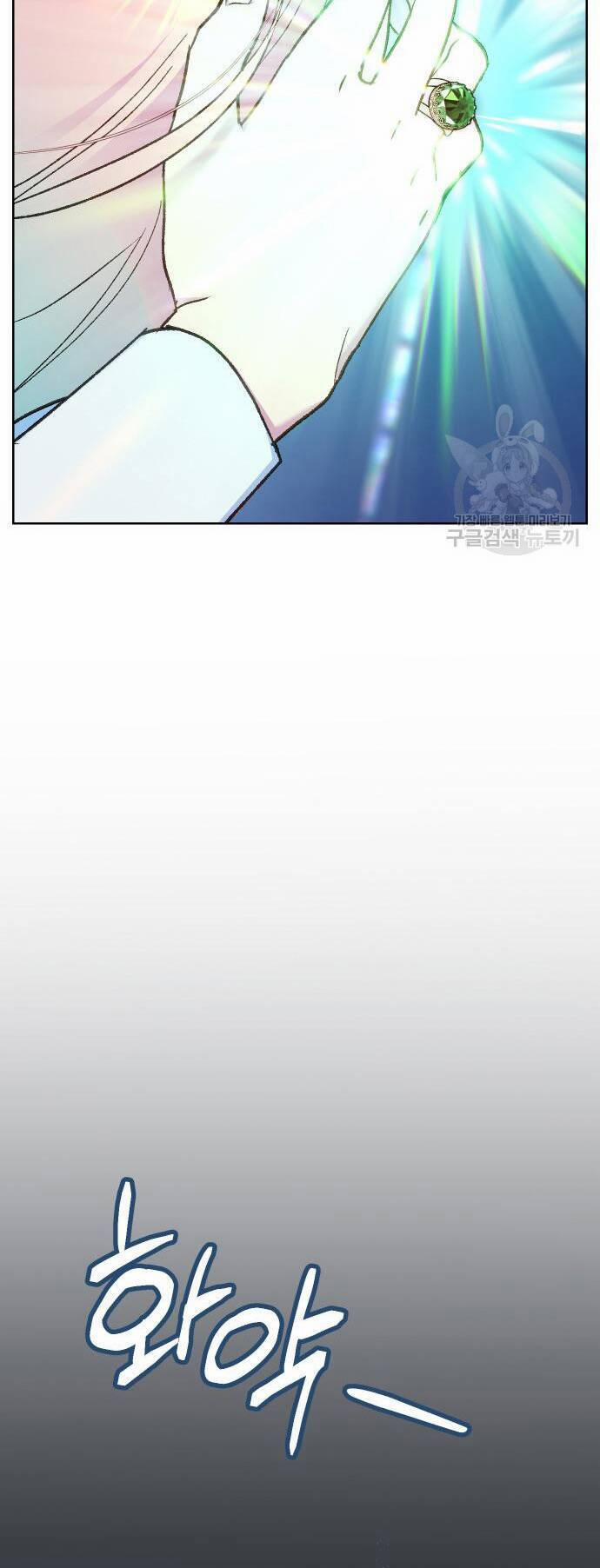 Pháp Sư Hiện Kim Của Trò Chơi Lỗi 12 trang 6