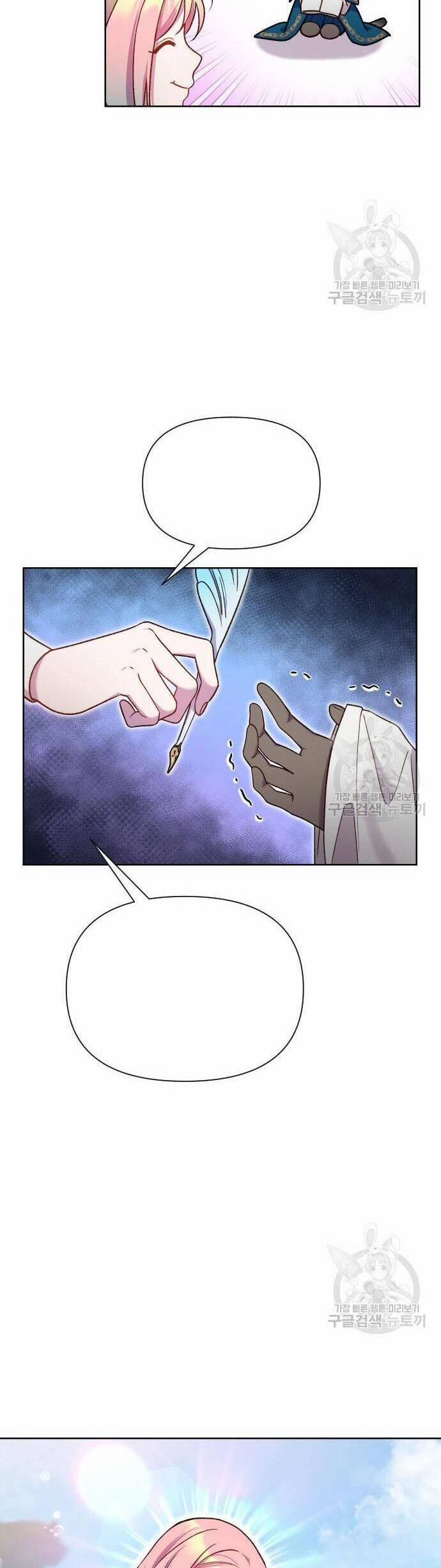 Pháp Sư Hiện Kim Của Trò Chơi Lỗi 22 trang 11