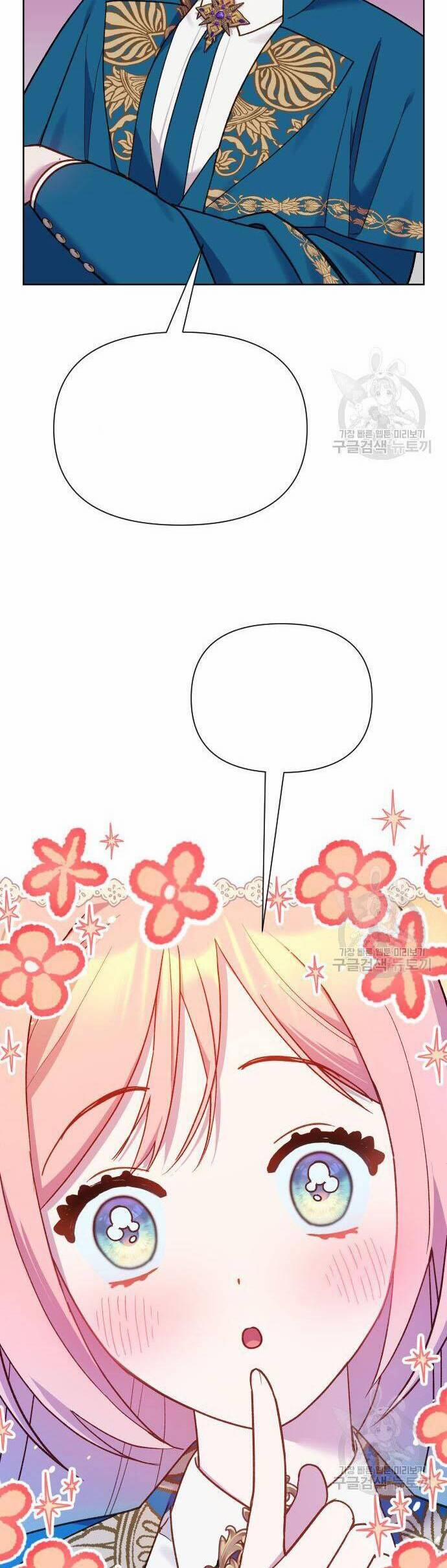 Pháp Sư Hiện Kim Của Trò Chơi Lỗi 22 trang 20