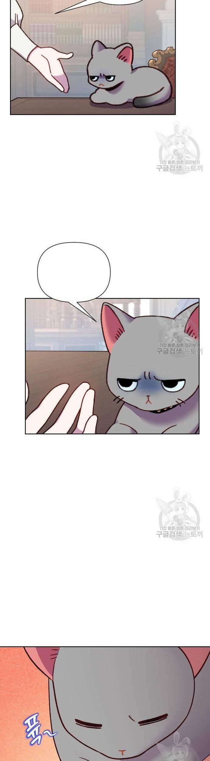 Pháp Sư Hiện Kim Của Trò Chơi Lỗi 22 trang 23