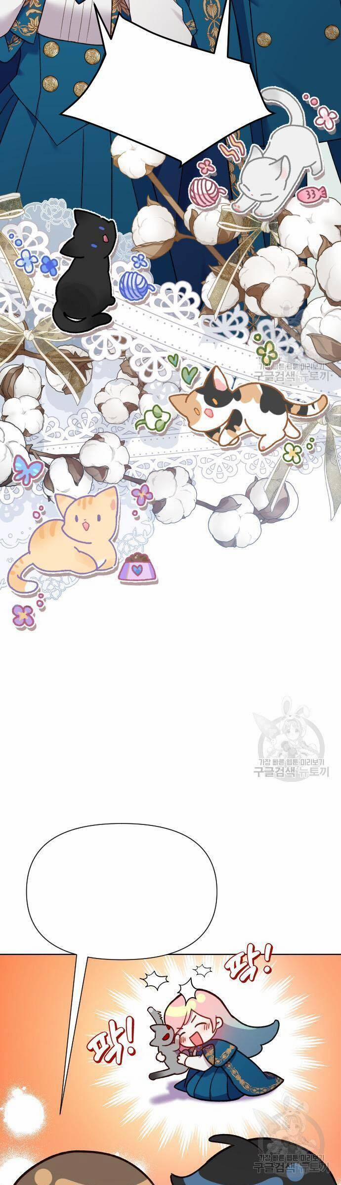 Pháp Sư Hiện Kim Của Trò Chơi Lỗi 22 trang 25