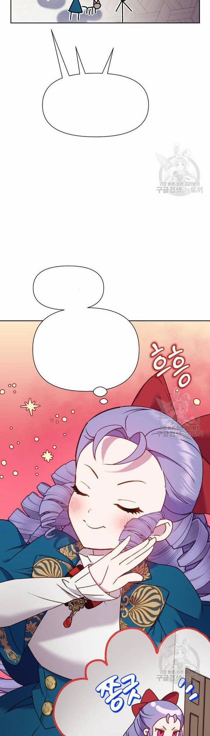 Pháp Sư Hiện Kim Của Trò Chơi Lỗi 22 trang 32