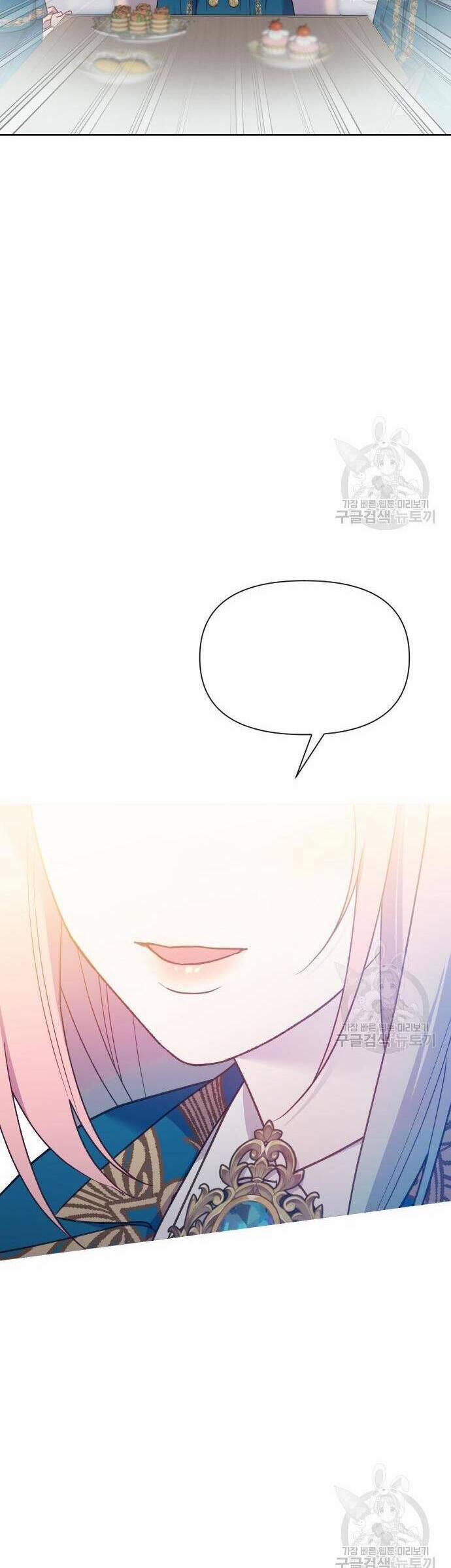 Pháp Sư Hiện Kim Của Trò Chơi Lỗi 22 trang 44